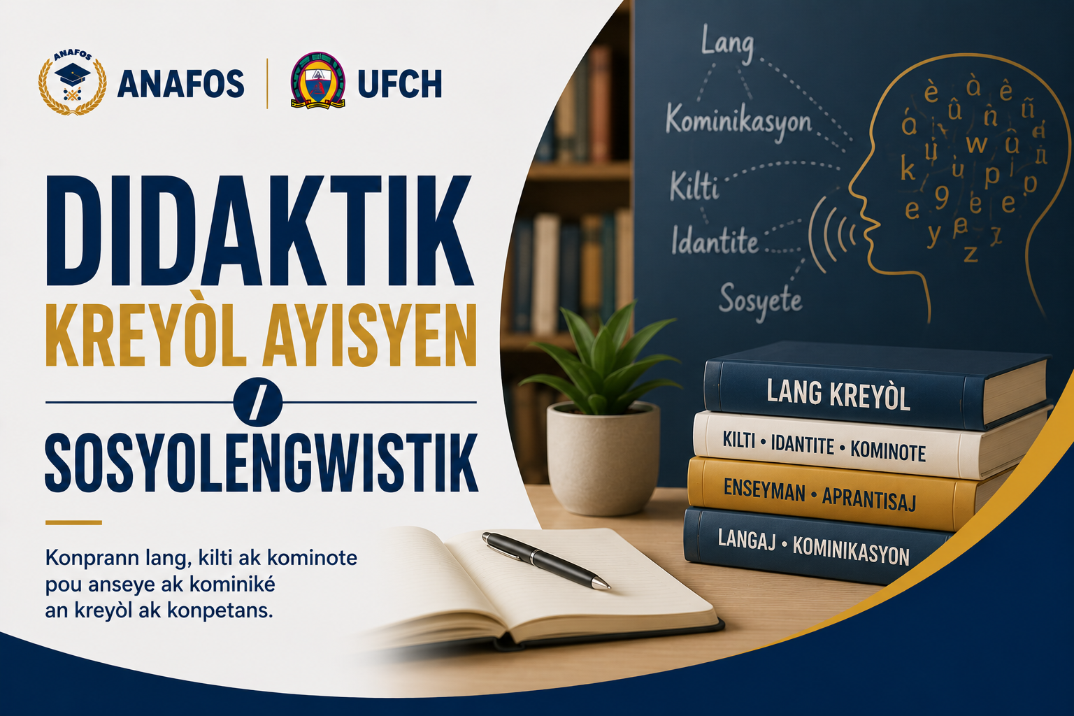 Didaktik kreyòl ayisyen / Sosyolengwistik