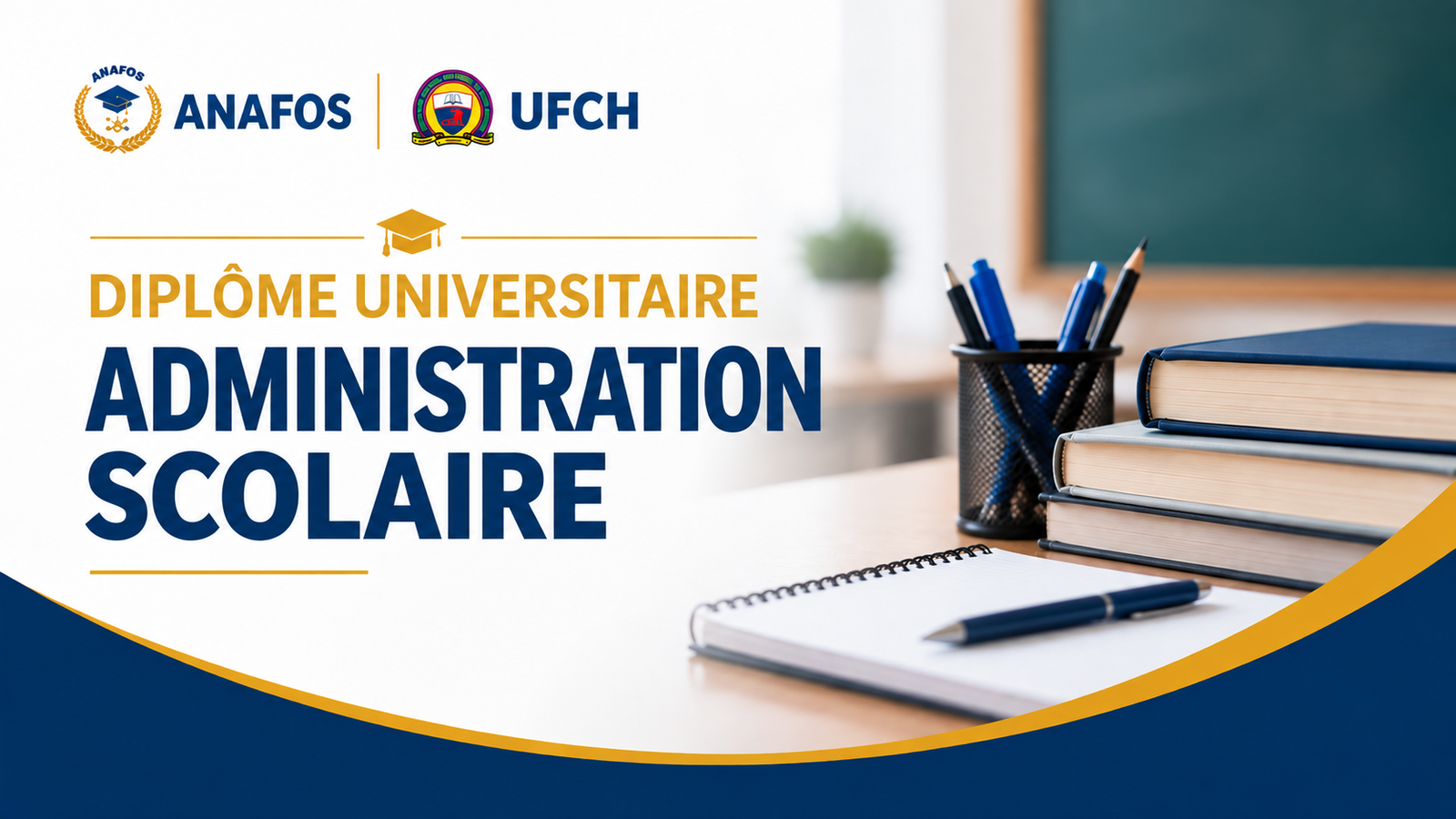 Administration scolaire