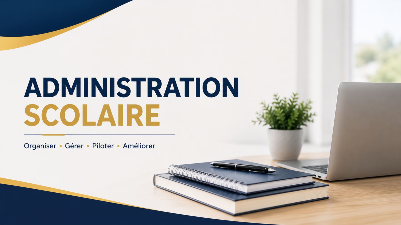 Administration scolaire